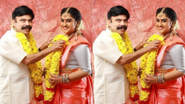 திருமண கோலம் 