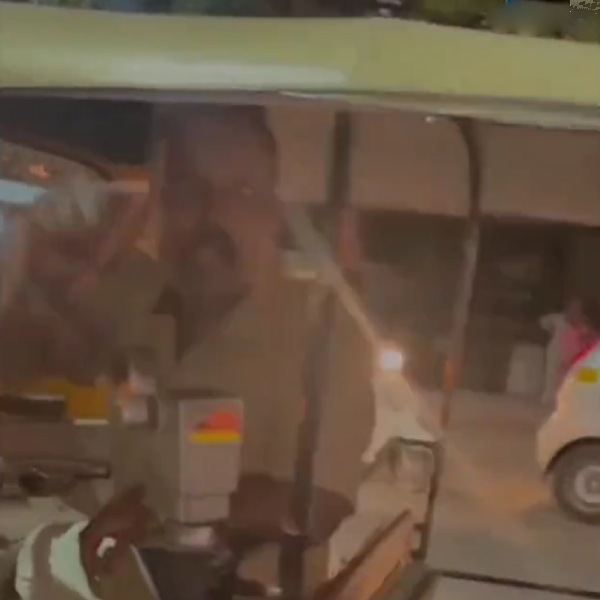  நாடாளுமன்ற குழு