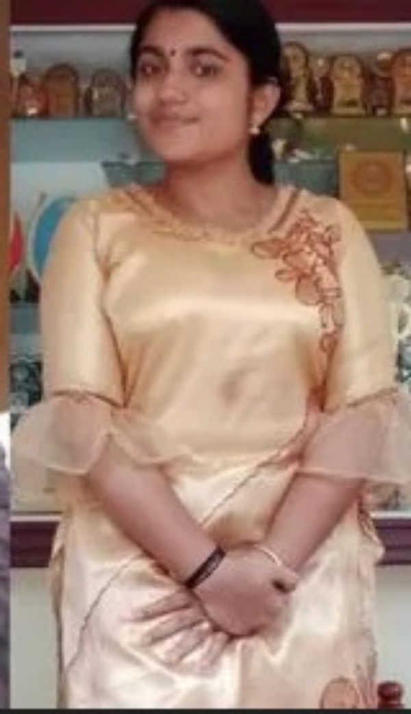 விசாரணை 