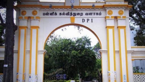 தலைமை ஆசிரியரே பொறுப்பு 