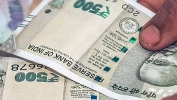 குடும்பத் தலைவிகளுக்கு ரூ.1,000 குடும்பத் தலைவிகளுக்கு ரூ.1,000