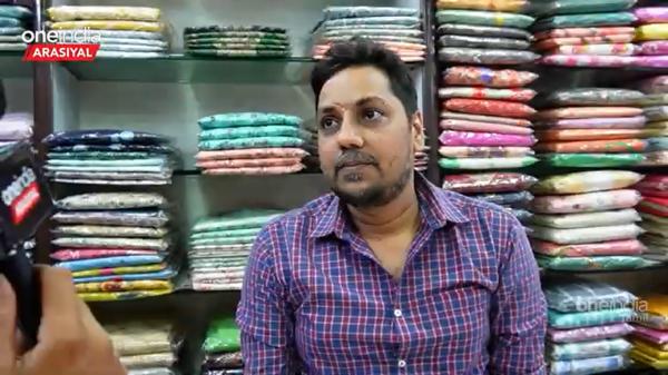 பாதுகாப்பு 