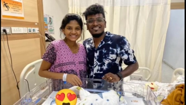 இணையத்தில் காதல்