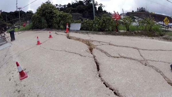 அடுத்தடுத்து நிலநடுக்கங்கள் 