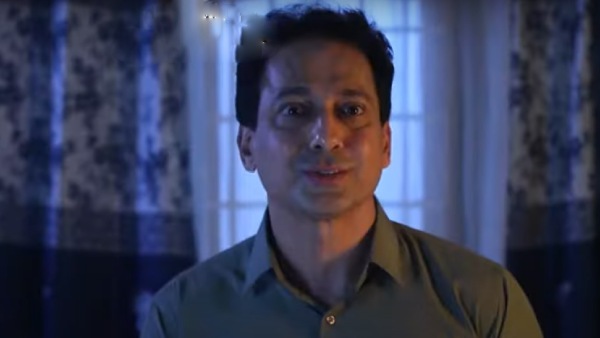 தப்பித்த கோபி