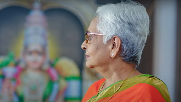 அப்பத்தாவின் பிளான்