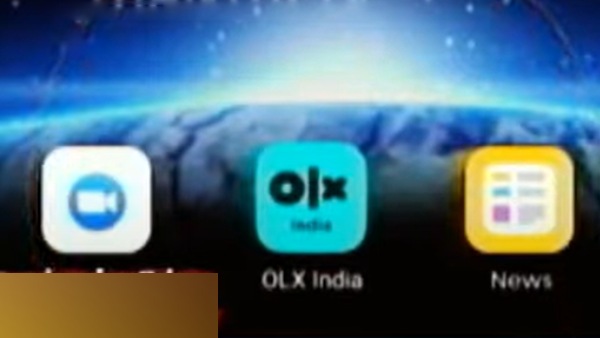 நூதன மோசடிகள் 