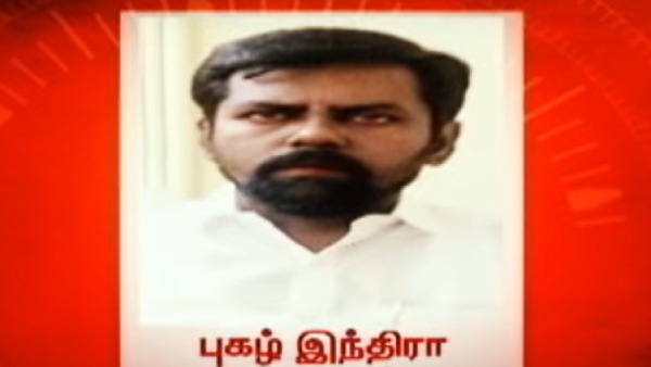 ஓ எல் எக்ஸில் விளம்பரம் 