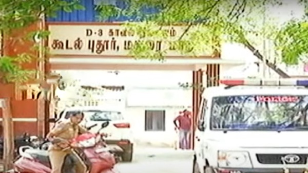 4 பேர் போலீசில் புகார் 