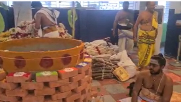 எளிமையான திருமணம்