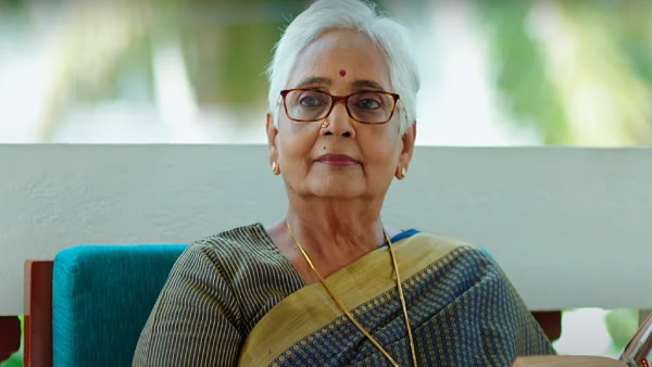 அவமானப்படுத்தி அப்பத்தா