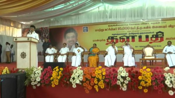  ஆட்சிக் கலைப்பு 