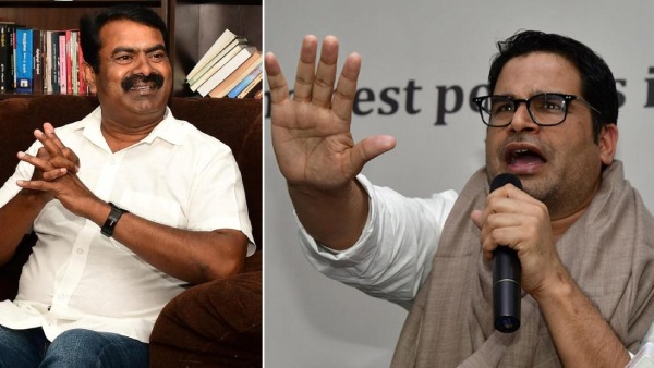 பிரசாந்த் கிஷோர் vs சீமான் 