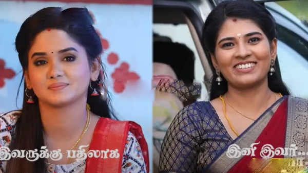 புது ஐஸ்வர்யா அறிமுகம்