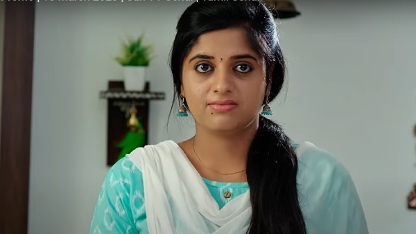 திருமணம் யாரோடு