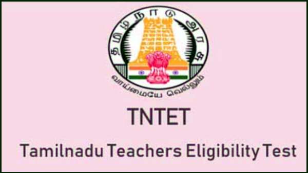 ஏன் இப்படி 