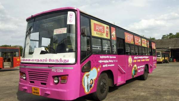 இலவச பேருந்து இலவச பேருந்து