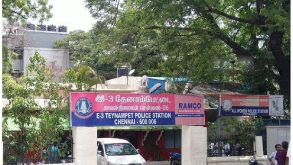 போலீஸ் விசாரணை 