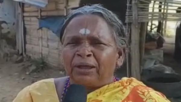 உணர்வுப்பிழம்பு உணர்வுப்பிழம்பு