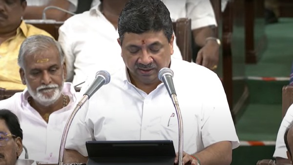 பட்ஜெட் 