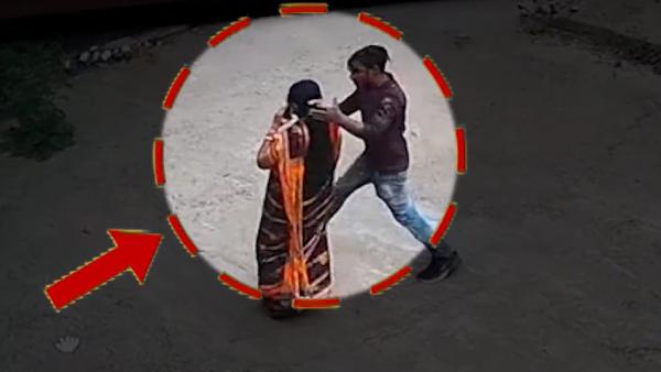 பல பெண்களிடம் லீலை பல பெண்களிடம் லீலை