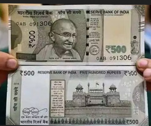  சூப்பர் அறிவிப்பு