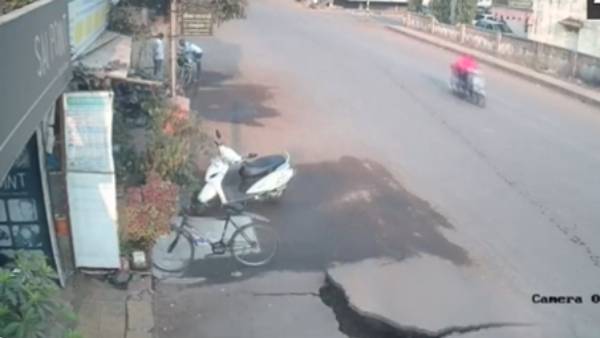 பூமிக்கடியில் குழாய்