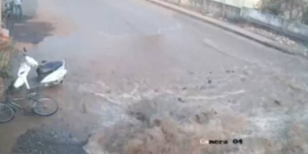 ஷாக் வீடியோ