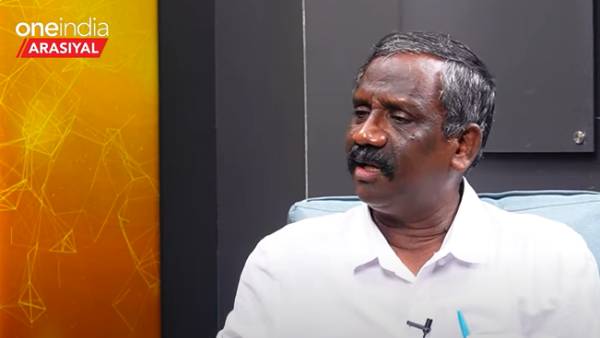 ஆருத்ரா நிறுவனம் ஆருத்ரா நிறுவனம்