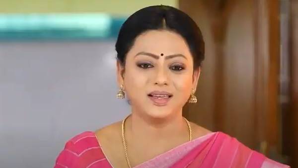 ஃபங்ஷனுக்கு அழைப்பு