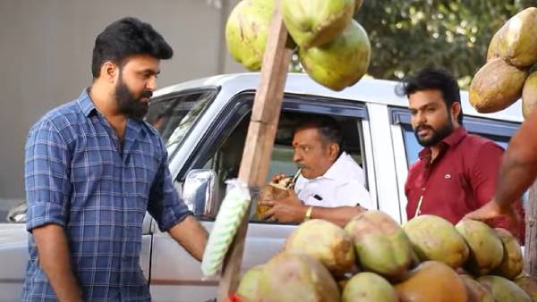 பணம் பிரச்சனை பெரும் பிரச்சனை