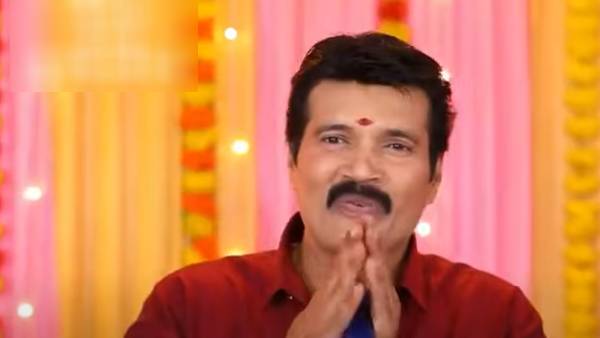 இது செம ஐஸ்