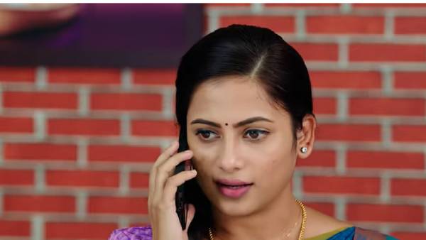 யாராக இருக்கும்