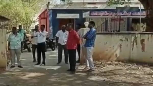 கடத்தல் கடத்தல்