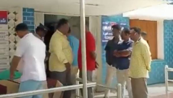 புகார் புகார்