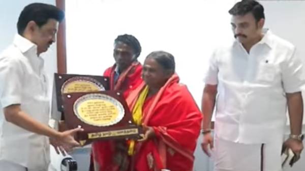 விருது வழங்கும் விழா