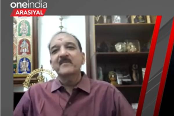 பாஜக தடை பாஜக தடை