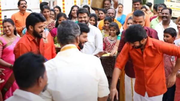 மாப்பிள்ளை வரவேற்பு