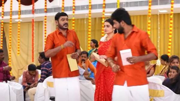 மொய் பிரச்சனை தொடங்கியாச்சு