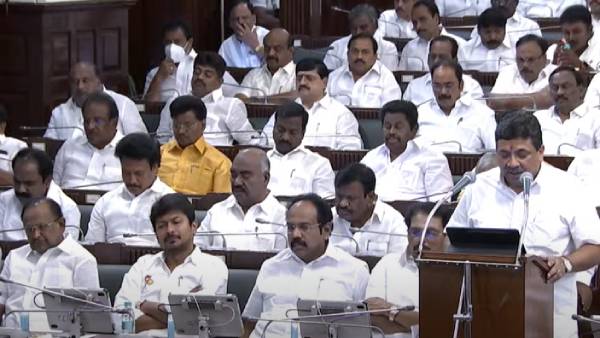 நடவடிக்கை நடவடிக்கை