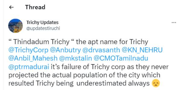 திண்டாடும் திருச்சி