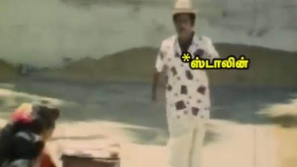 கவுண்டமணி