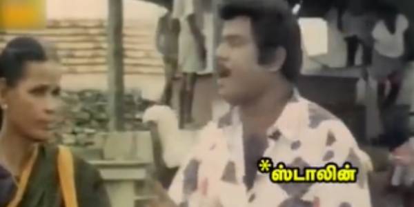 சங்கீதா