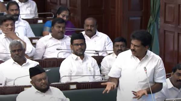 ஈஸ்வரன்