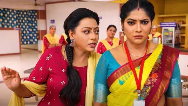 எரியுதா ராதிகா