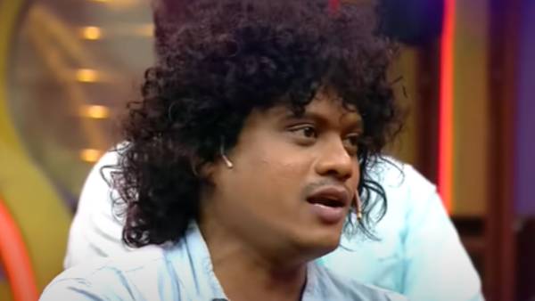 புகழின் வருத்தம்