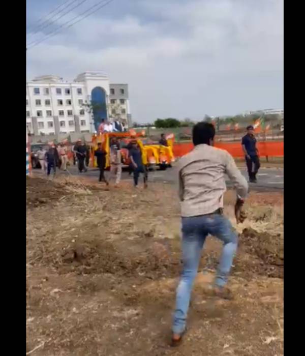 விசாரணை