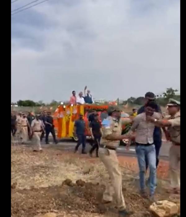 நடவடிக்கை