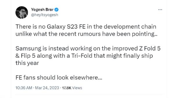 காலக்ஸி எஸ் 21 எஃப்இ