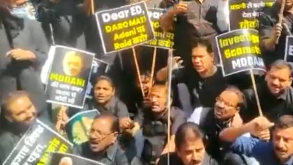 காங்கிரசார் போராட்டம் காங்கிரசார் போராட்டம்
